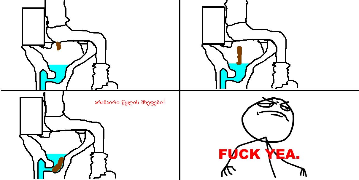 untitled.JPG