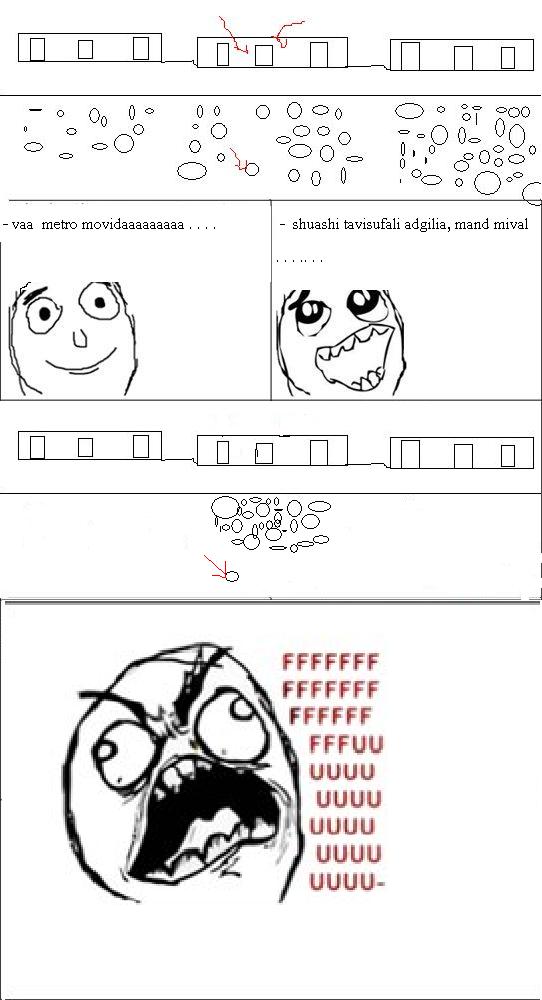 metrooooo3.JPG