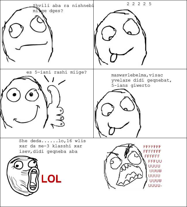 ragecomic_1.jpg