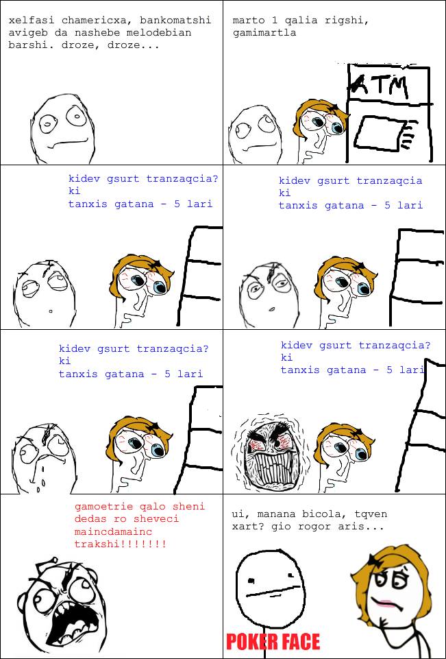 ragecomic001.jpg
