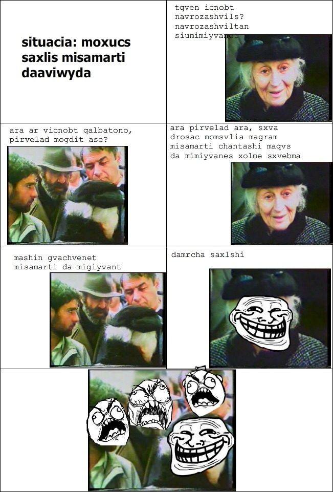 25030358Dke9wPg.jpg