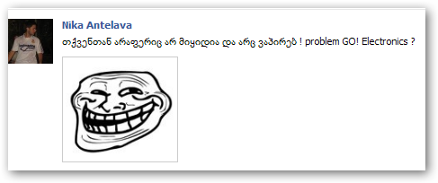 araferi.png