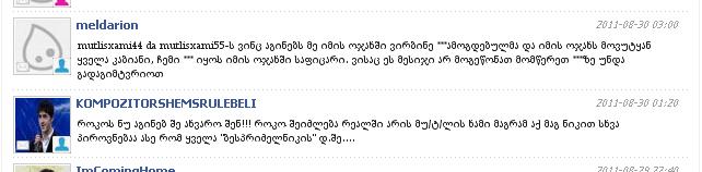 ScreenShot001.jpg