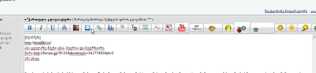 ScreenShot002.jpg