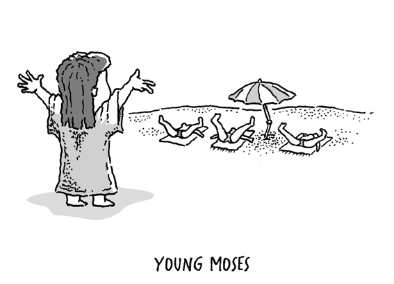 young_moses_1_.jpg