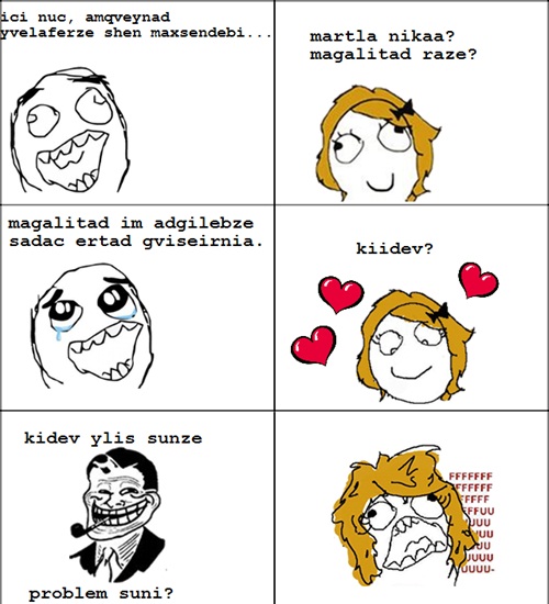 suni_problem_.jpg