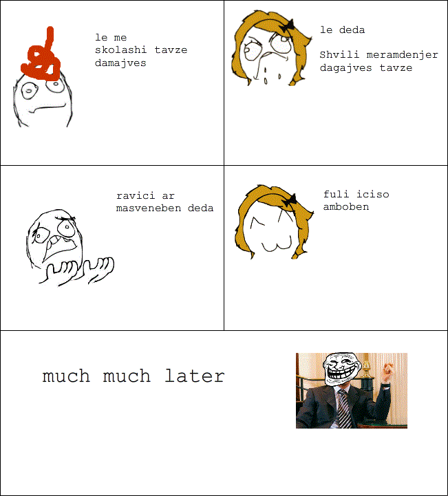 ragecomic.gif