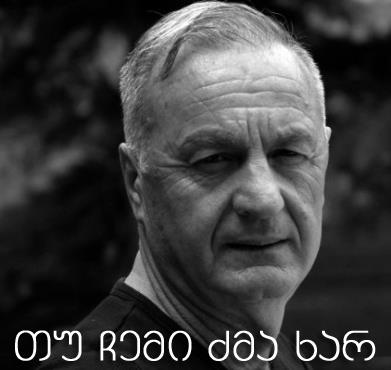 303074_284452201580976_100000485957459_1184018_1356968260_n.jpg