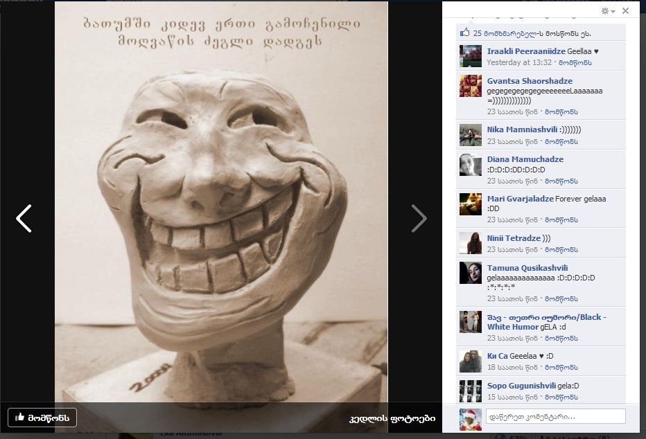 Capture11.JPG