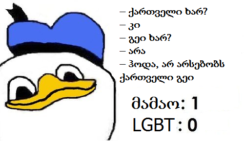 dolan.png