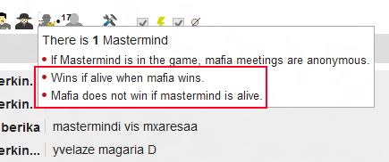 mafia.png