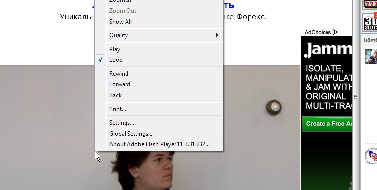 niggaaa.jpg