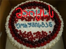 images__1_.jpg