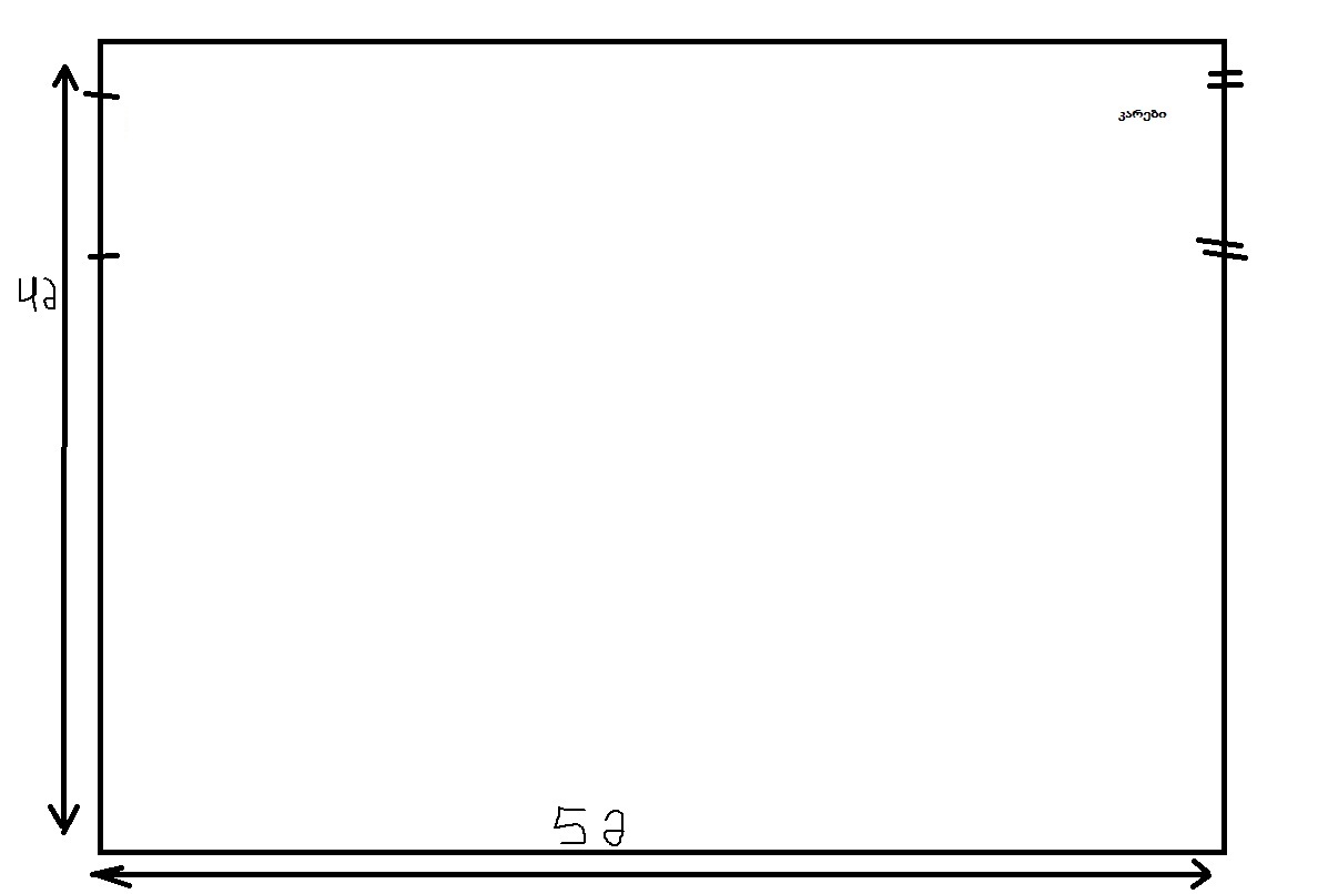 444.jpg
