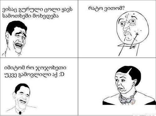 .facebook__1958947801.jpg