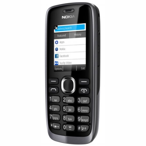 296021_xcitefun_nokia_112.jpg