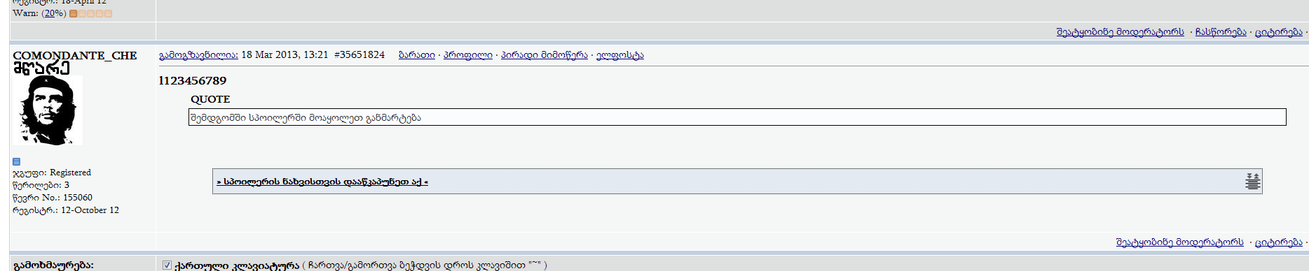 Untitled.png