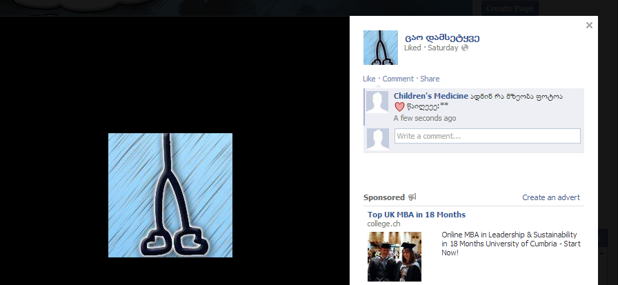 okadmin.png