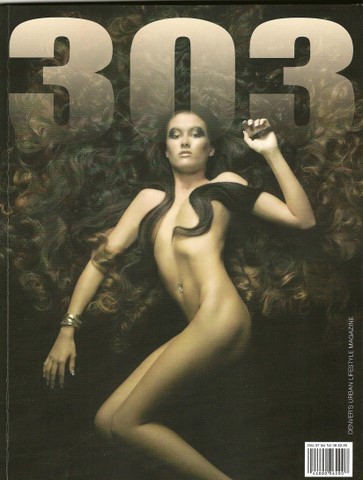 303Magcover.JPG