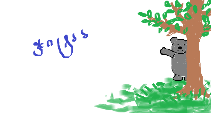 Untitled.png