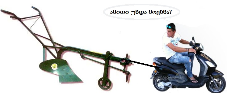 moto.jpg