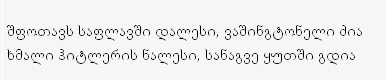 New_Picture__6_.JPG