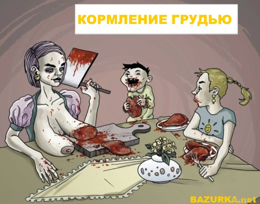 1356512426_chernyy_yumor_1.jpg