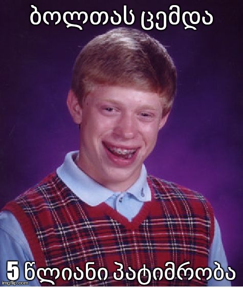 download__1_.jpg