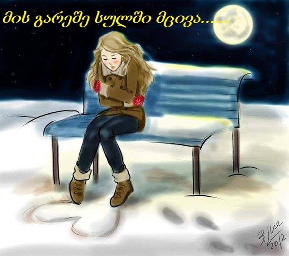 sicive.jpg