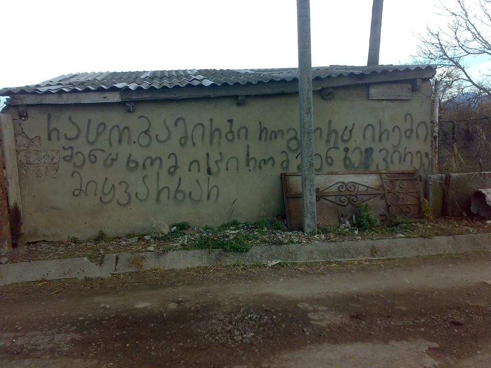 iremi.jpg