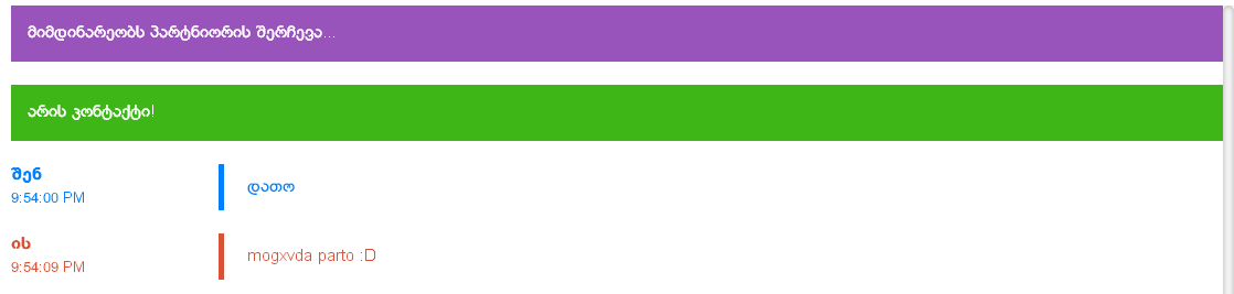 sdsdffsd.png