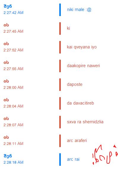 nomerimale.JPG