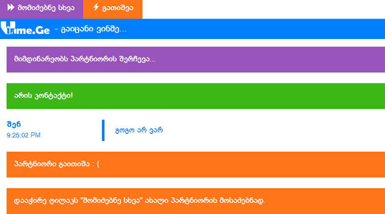 Untitled124124124.png