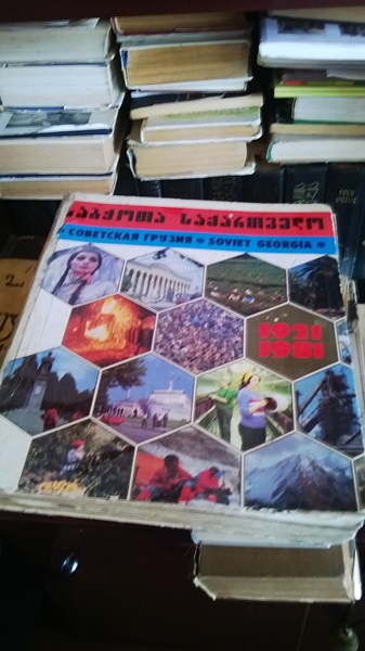WP_20140125_008.jpg