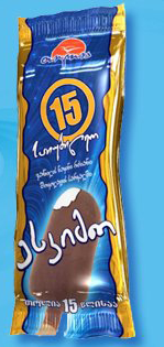 148939_284145755006943_1199042384_n.png