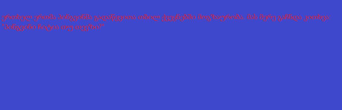 Untitled.png