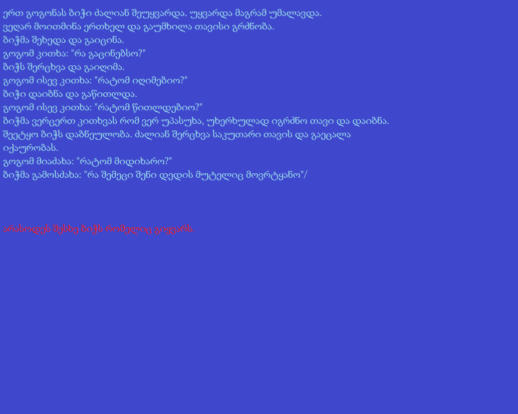 Untitled.png