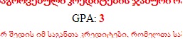33333333.jpg