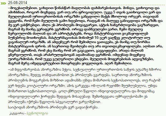 Capture3.JPG