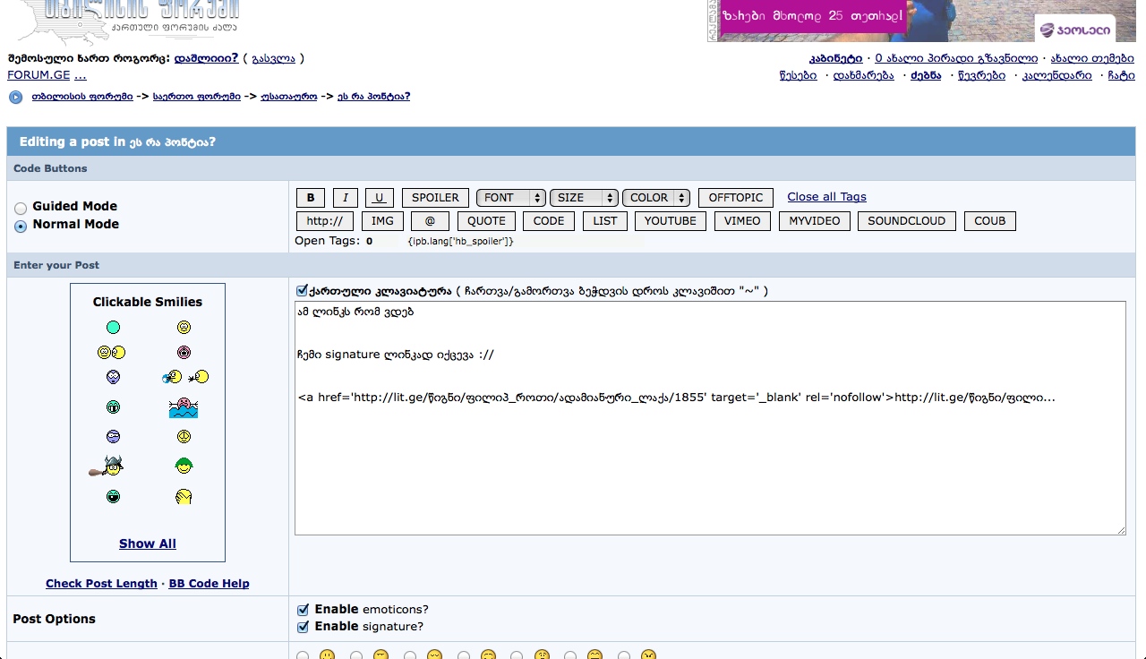 Screen_Shot_2014_09_04_at_9.17.00_PM.jpg