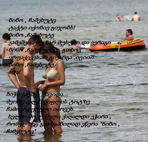 npi.jpg