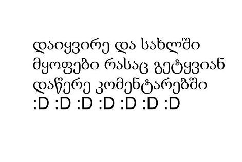 getImage.jpg