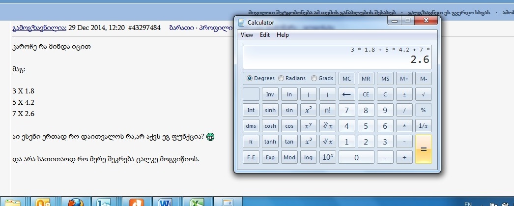 calc.jpg