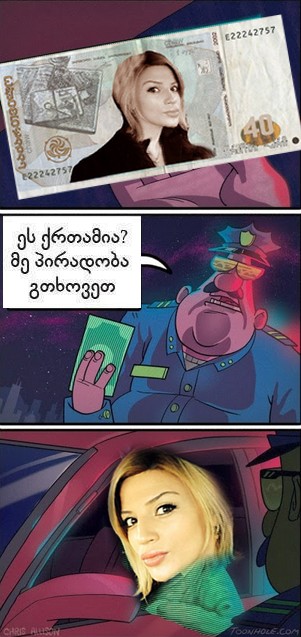 klexarshenraf.jpg