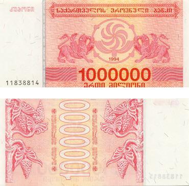 kuponi.jpg