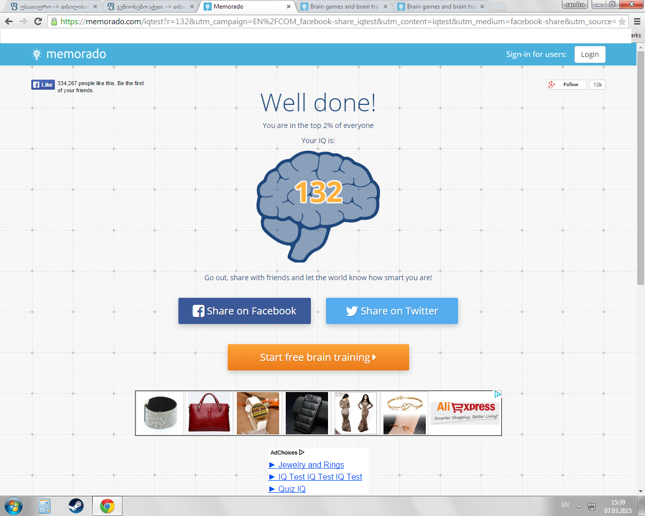 iq.png