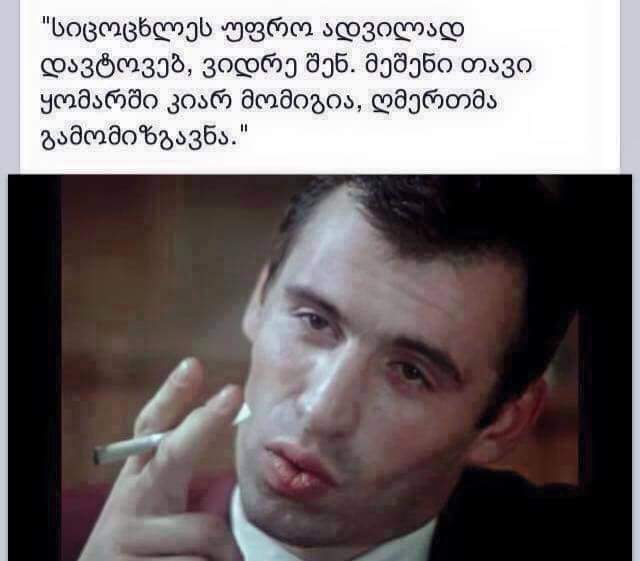 FB_IMG_1426658334334.jpg