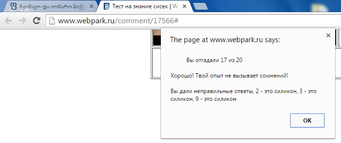 vvvvv.png