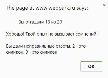 Capture.PNG
