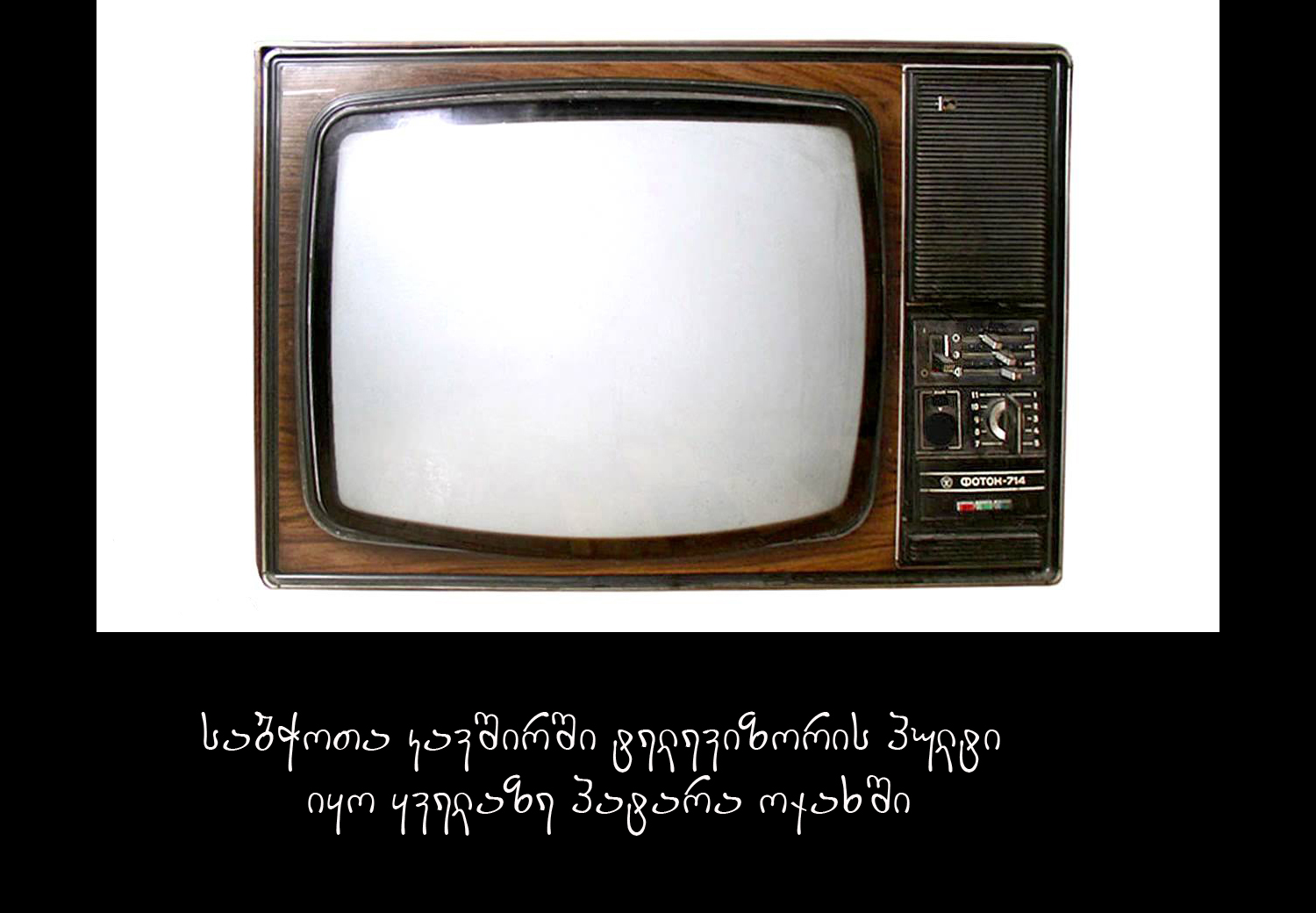 Untitled_1_copy.jpg